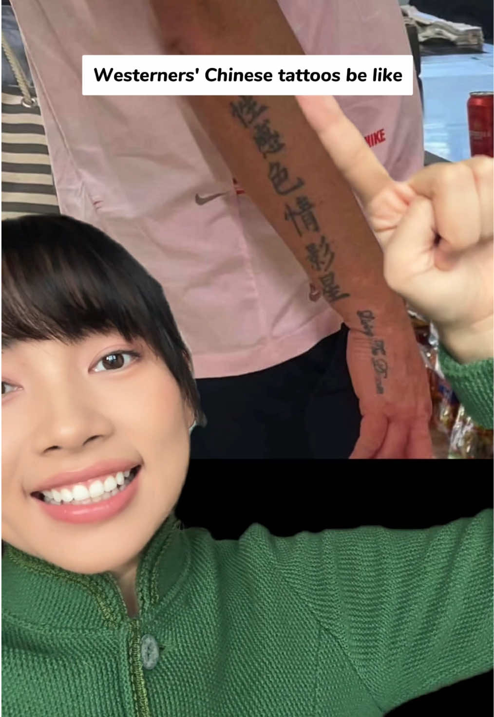 Westerners’ Chinese tattoos be like #funny #chinese #tattoo 