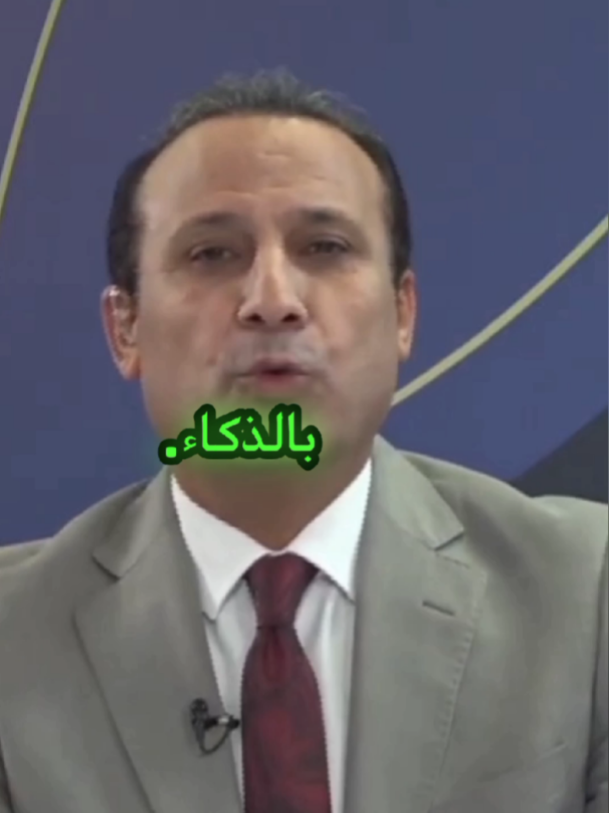 #العراق🇮🇶 #مصر🇪🇬 #السعودية #المغرب #عرب_امريكا🇺🇸 