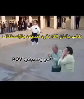 ههخهه