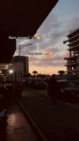 #شاشه_سوداء #aboniii❤🥰wjador❤🥰😍🇵🇸🇩🇿بااااارطاااجي #اليمات_زينة_والزمان_لايرجع☺️😤🥺 #هند_لقديم💔🥂 #تصاميم_فيديوهات🎵🎤🎬 #ابونيو_لحباب_🌹❤ #تصميمي❤️ #وين_راكم_حبابي♥️🤞🇩🇿 