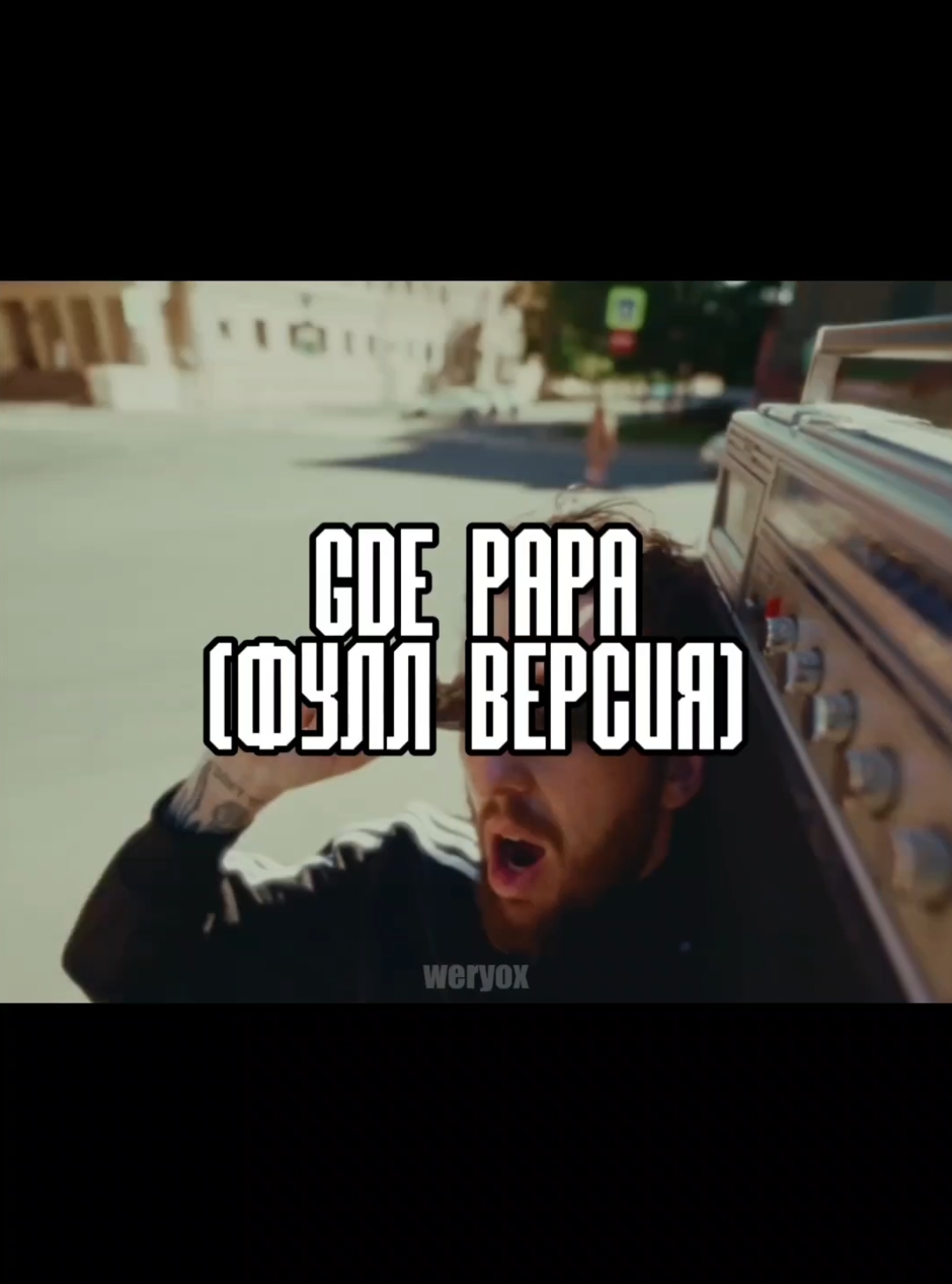 #BOOKER #booker #букер #fyp #elbruso #гдепапа #гдепападисс #дисс #песня 