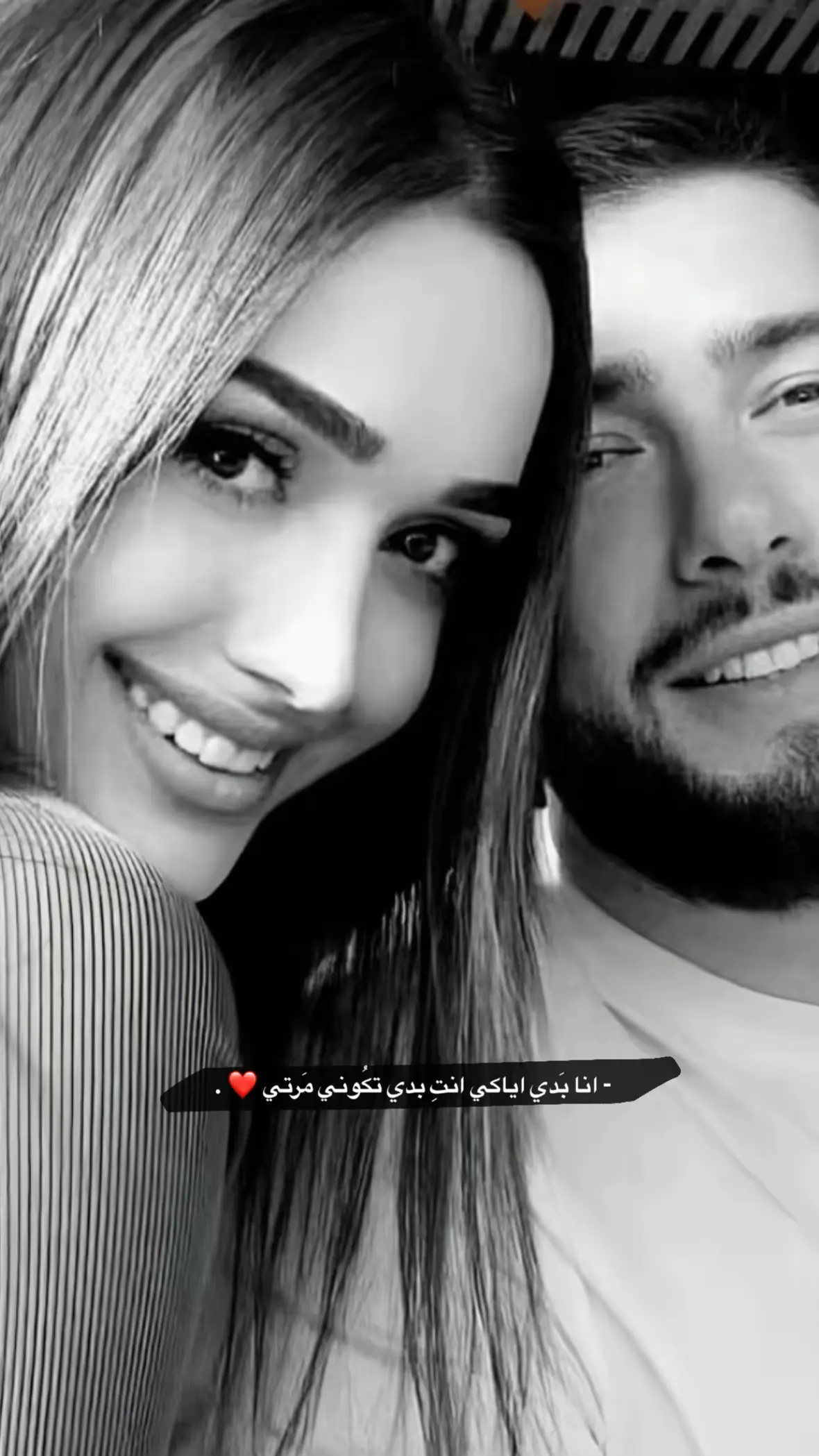 ❤️