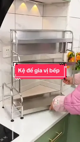 Kệ để gia vị nhà bếp #kedunggiavinhabep #kedunggiavitrongnhabep #kedunggiavi #dogiadungtienich #xuhuong2025 