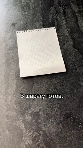 #рек #рекомендации #1сентября #шарага 