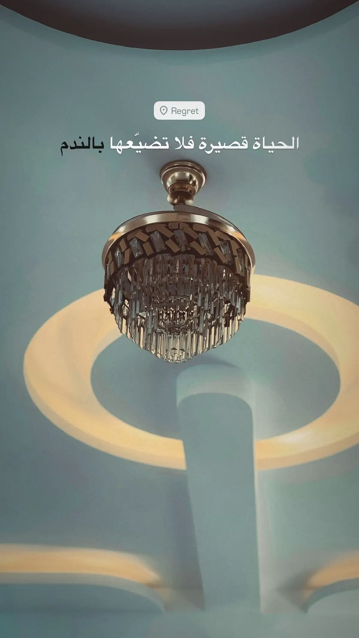 #ألم #شعور #اثر #تصويري📷 #تصويري📷 