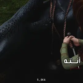 حازوقا وابوسن🥹❤️‍🩹 #حازوقه #تنانين_السباق_الى_الحافه #اتفرج_على_تيك_توك #foryoupage #فيكو_المخادع 