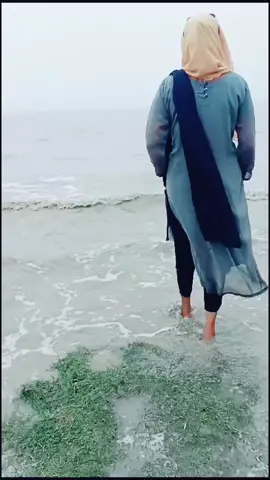 -পেয়ে হারিও না