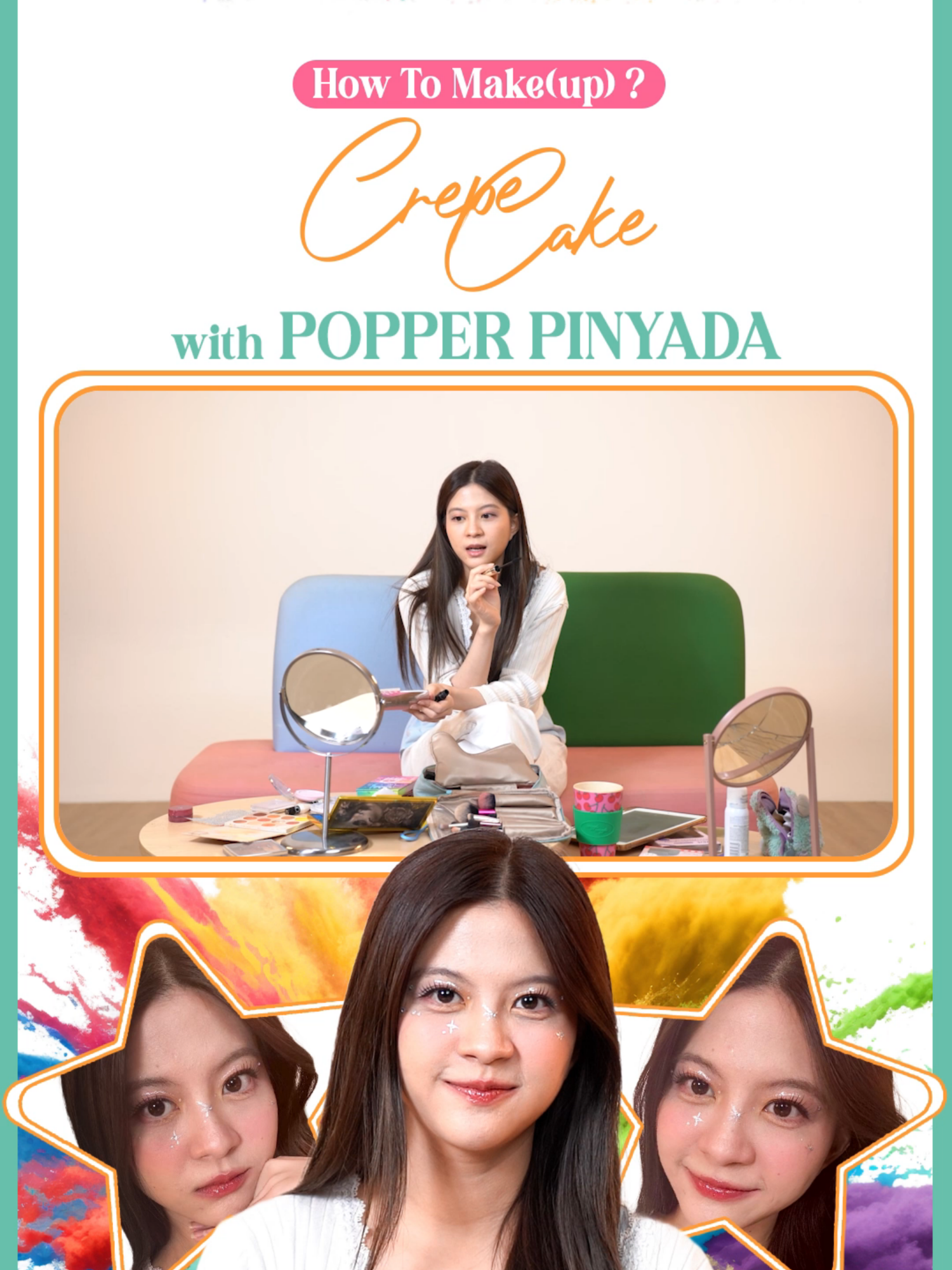 ป๊อปเป้อ = คนไทยพูดไปเรื่อย Full Clip at Youtube : QRRA #QRRA #QRRAHowToMakeup #PopperQRRA  #PopperPinyada #PEONY #คาร์ร่า
