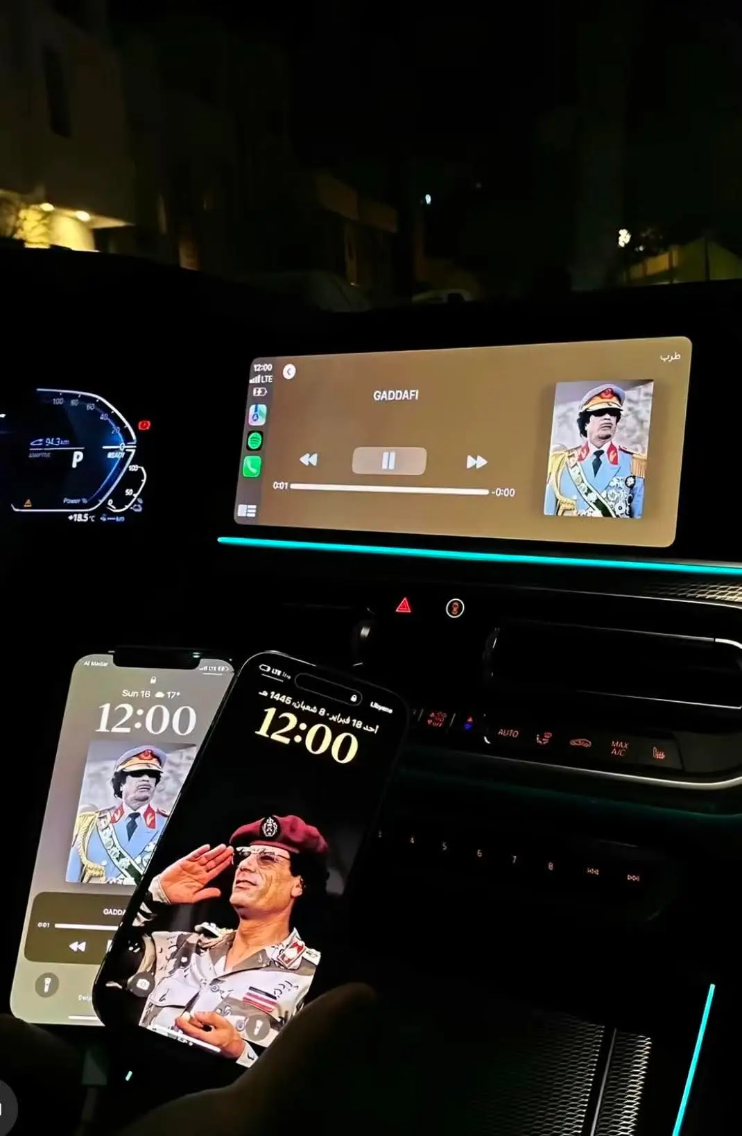 حتى كان الصقر توفا                             نحنا مازلنا ف صفه💚           حتى كان فقدنا زوله💚                      ف عيد الفاتح نحتفلوله💚 2025/9/1💚 على مبدأي لين نموت مع الأخضر م نزيد خطوط💚 تاج ع راسك ي حرة 💚 عاش الفاتح مئة مرة 💚 عيدك ي فبراير بايخ عيد الفاتح جوه فايح💚✊️ عبوها قلوب عشاق الفااااتح🥲💚💚