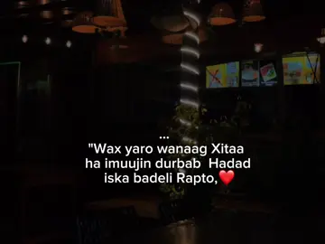 ❤️