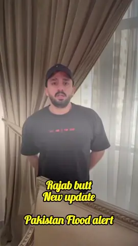 Rajab butt new update #rajabbutt #newupdate #flood #alert #viral 