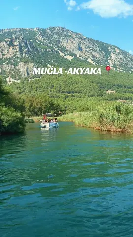 #akyaka #muğla #48 #keşfet #huzur 