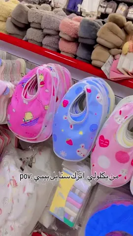 مابدله بكومه الوس 😂 #النجف #العراق #الشعب_الصيني_ماله_حل😂😂 #ترند #بغداد 
