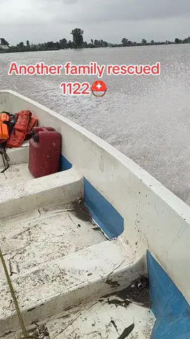 #flood #lifesaver #1122 