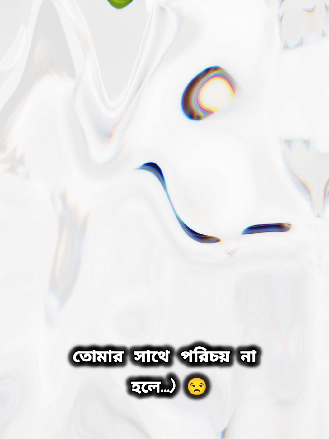 #মেনশন_করুন_আপনার_প্রিয়_মানুষকে❣️😊 #unfrezzmyaccount #bdtiktokofficial #catlover #trend @TikTok MENA 