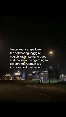 #sietadeui 