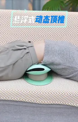 Máy Massage Lưng Cao Cấp Rung Chườm Ấm Hồng Ngoại Kéo Dãn Cột Sống Trị Liệu Thoát Vị Đau Lưng ##reviewtiktok##phụnữhiệnđại##daimassagebung##chăm_sóc_sức_khoẻ