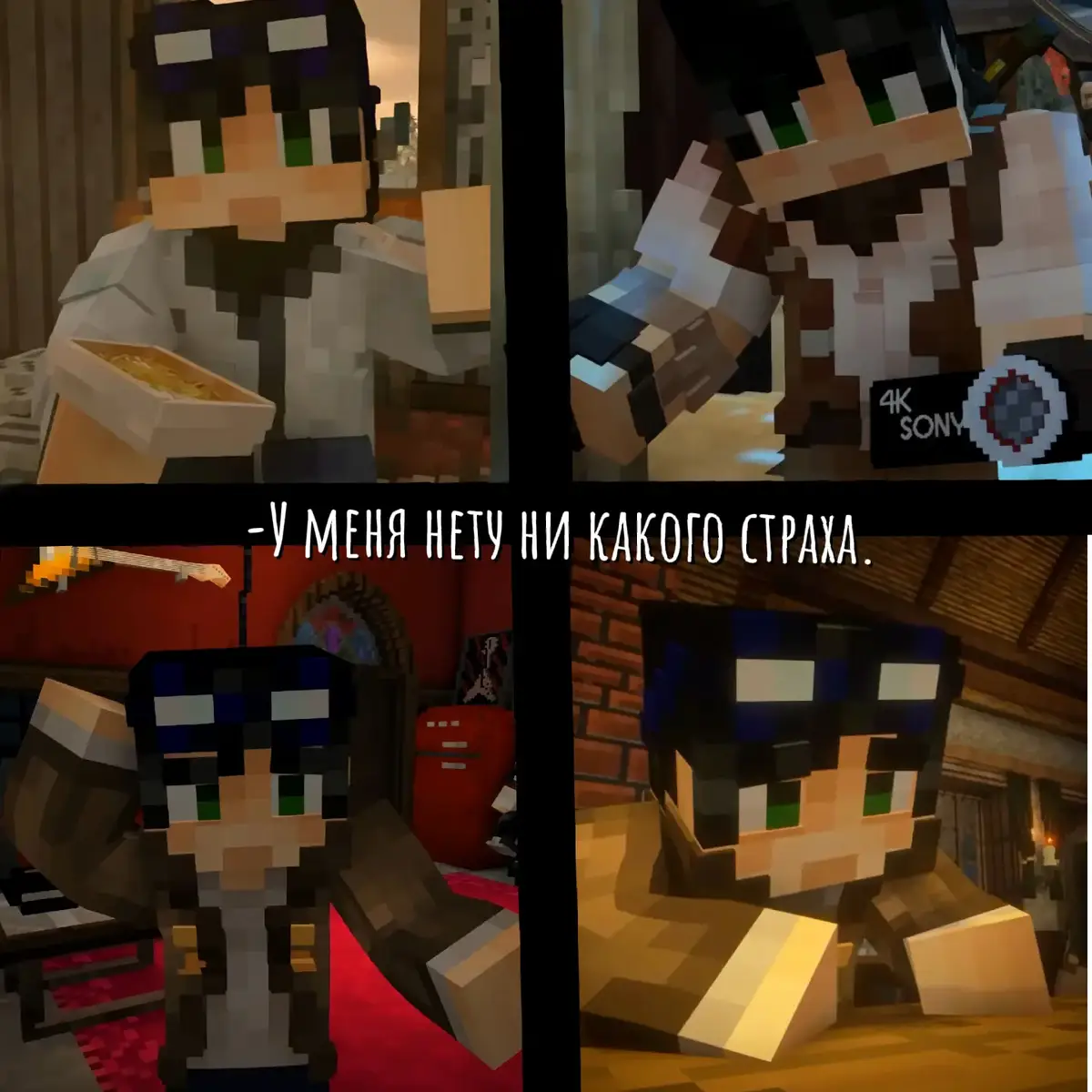 #linchfd #линчфд #линч #джон #линчджон #канон #страх #linch 