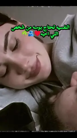❤️❤️❤️☘️❤️❤️❤️ #fypシ゚ #ليالي🦋 #مليون_مشاهده_🦋 #foryou #explor 