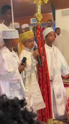 እስመ መምህረ ሕግ ይሁብ በረከተ። ወየሐውር እምኃይል ውስተ ኃይል። ወያሰተርኢ አምላከ አማልክት በጽዮን።