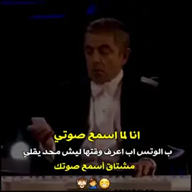 #دعمكم #مــــــــشاعــــــر #متابعه #اليك #100k 