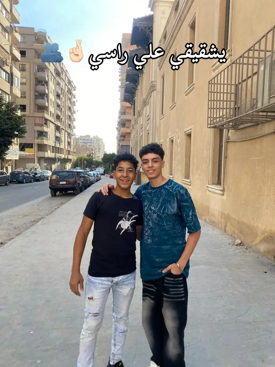 روحي ده 🤞🏻😘#🥷🏻MêĐø🥷🏻 @محــ𝑴𝒐𝒉𝒂𝒎𝒎𝒆𝒅ـــمد🥷🏻 #trend #موت_دا😉🔥 