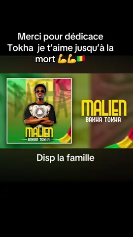 #fanstokha #tokha #Tokha #soninkara🇸🇳🇲🇱🇲🇷🇬🇲🇬🇳 #🇸🇳🇲🇱🇲🇷🇬🇲🇬🇳 @Lil Bakha Tokha officiel 🩸☠️ @BAKHA_TOKHA_OFFICIEL @Moïse 