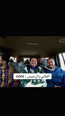 #explore #الشعب_الصيني_ماله_حل😂😂 #فالكونز🦅💚 