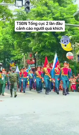 Không nói nhiều