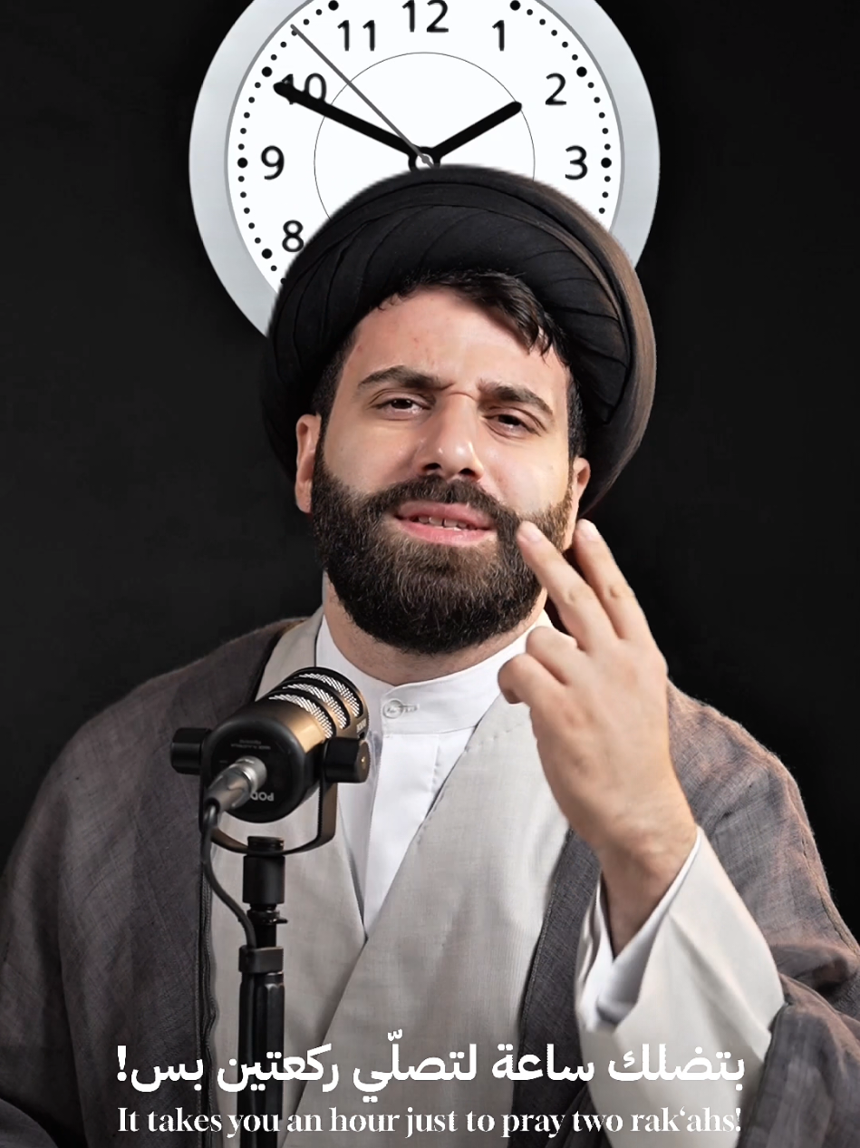 الحل الثاني لحل مشكلة الوسواس القهري في الصلاة والعبادات بشكل عام(محاولة للموافقة بين العلوم الدينية والانسانية) #الوسواس_القهري #الوسواس_في_الصلاة #الوسواس #ocd #علم_النفس