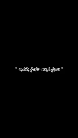 #ياحسين_يامظلوم #ياعباس_اقضي_حوائجنا #لايك_متابعه_اكسبلور 