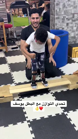 د/محمد العشري  مركز أطفال المستقبل #السعودية #الشلل_الدماغي #التوحد #الشعب_الصيني_ماله_حل😂😂 #تونس 