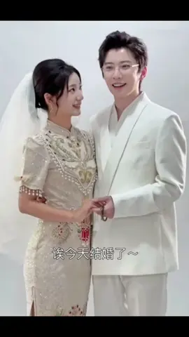 semoga dapat berkolaborasi kembali  #zhongzheng #yangshuyu #dramachina #dramachinaupdate #fyp 