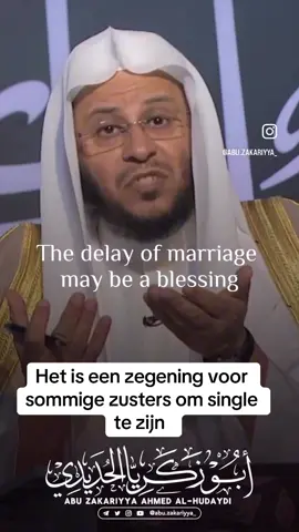 #marokko🇲🇦 #morocco🇲🇦 #islamic_video #narcissist #toxic 