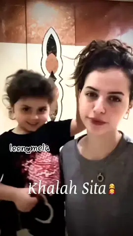 khala sita👩‍👧#فانز_لانا_ولين💖#fypage#مشاهدات#الشعب_الصيني_ماله_حل😂😂🏃🏻‍♀️#لين_ميلا💗😩#لايك__explore___ @LEEN🌸 @Sausan hussin @𝑳𝑨𝑵𝑨 🤍