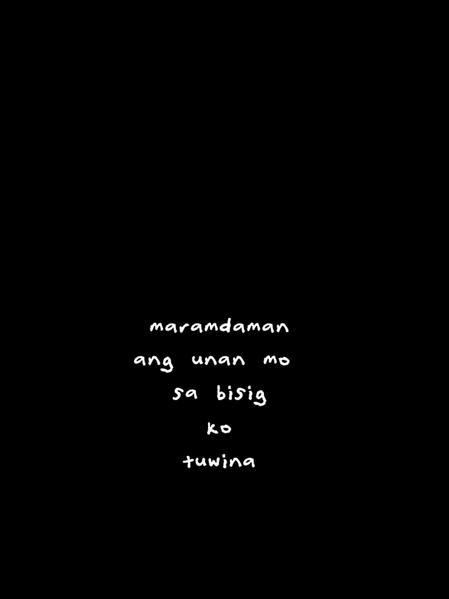 lulay  #nowan #music #lyrics 