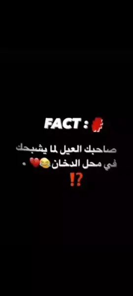 #تصميم_فيديوهات🎶🎤🎬 #ترهونه_طرابلس_بنغازي_اجدابيا_البيضاء #اكسبلووووورررر #تابعني_متخسر_شي_🔴❤️‍ #الجزائر🇩🇿_تونس🇹🇳_المغرب🇲🇦 #تاجوراء🔥طرابلس🔥🦅زليتن❤️✌🏻مصراته💯 #كلمه_حلوه_من_قلبك🌝🎻🤍، #متابعه_ولايك_واكسبلور_احبكم #الشعب_الصيني_ماله_حل😂😂 