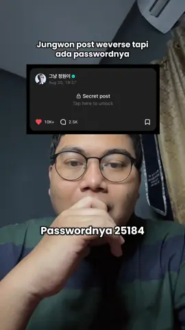 Iya wonn iyaa hehehe #enhypen #engene 