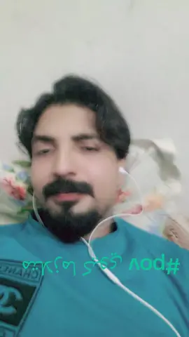 #🦅 