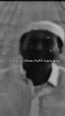 #fypシ゚ #fyp #هههههههههههههههههههههههههههههههههههههه #explore 