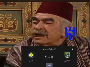 #اكسبلور 