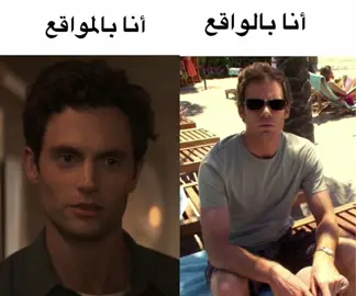 #fyp #joegoldberg #dexter #foryou #viral 