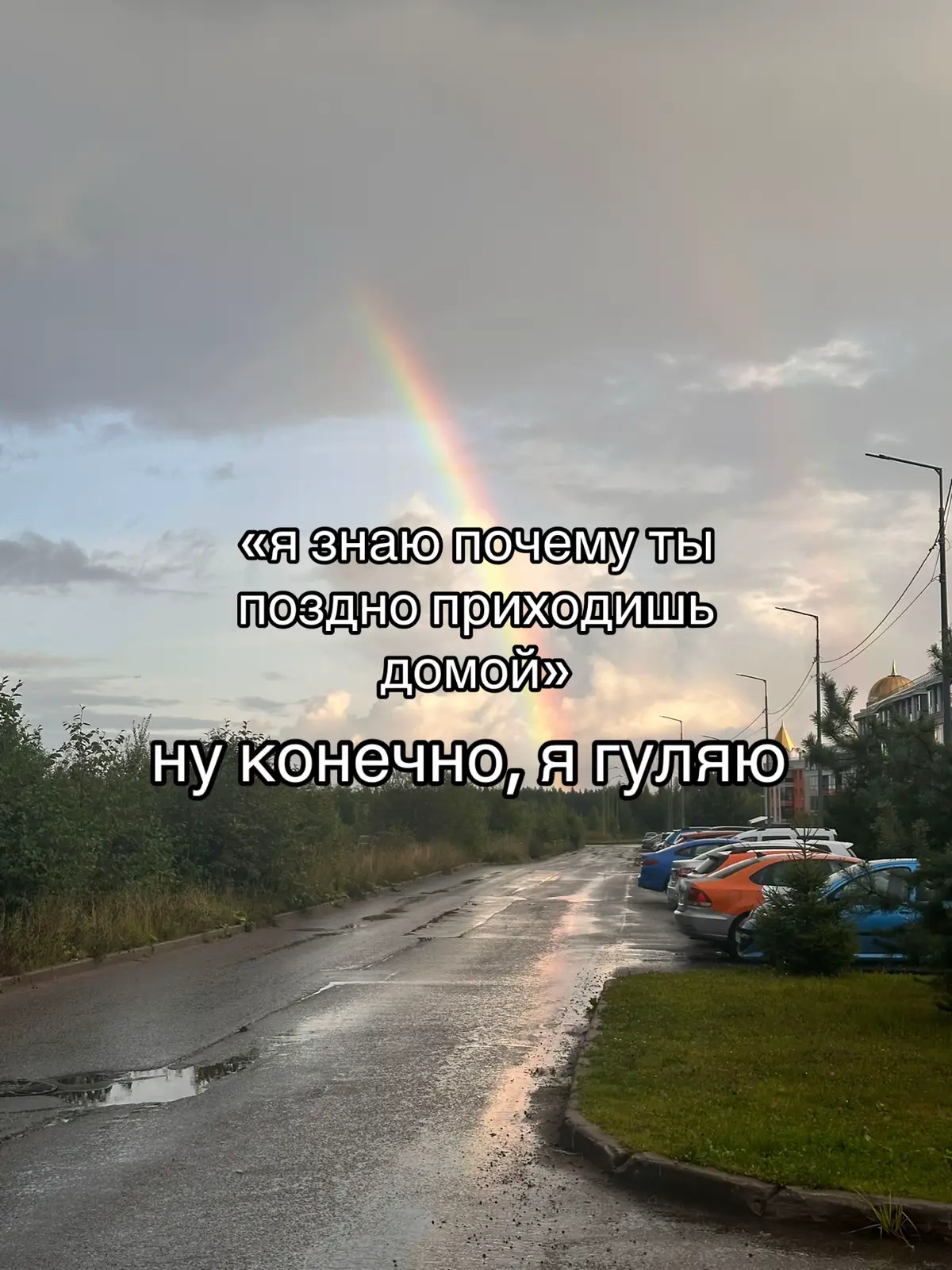 #рекомендации #ктотыблядь 