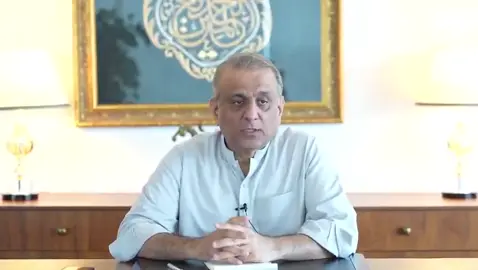 Parkview City owner and federal minister Aleem Khan issues statement after the damage caused by the floods 
