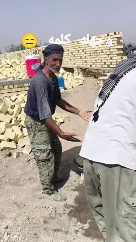 الشيبه المباركه 😑#بغداد_بصرة_موصل_الكويت_الخليج_دبي_ 