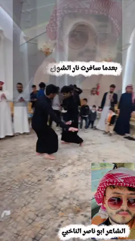 #شيلة_فراق_الخل 