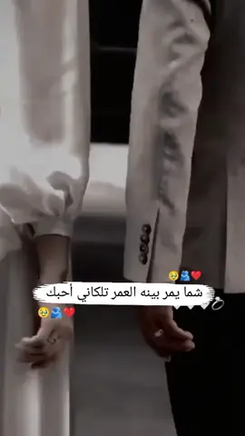 #رانسي🖇🖤 #😂😂😂 #اخي  #🤍 