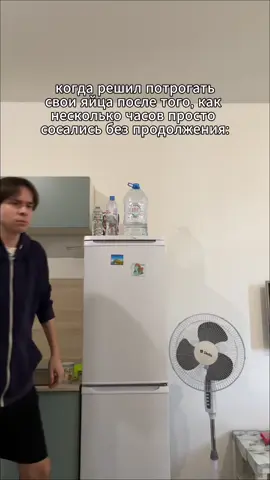 подпишись 🤗 снимай под звук, заходи на пресейв трека по ссылке в профиле