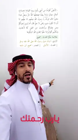 #اكسبلور #سياحة #فيديوهات 