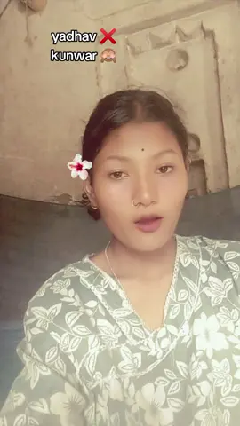 #apane vai ya k bata dijeya#tharunigirl❤️🦋 #semrahawa_muser🇳🇵      @🖤 PRASHANT 🖤 @🐸 @Mr   बोकावा 🗣️☠️👑 